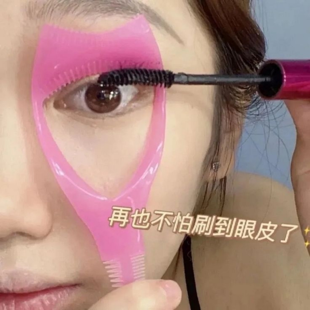 Eyelash Shield Applicator Guide Eyelashes Tools Eye Lash Mascara